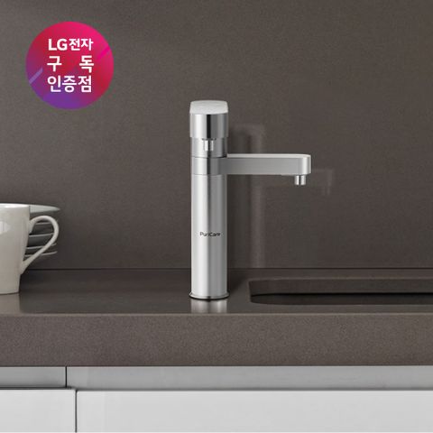 [LG 엘지 구독/렌탈]정수기 렌탈 퓨리케어 오브제 듀얼정수기 빌트인 정수기 냉정 엘지 가전 렌탈 (WU823AS)