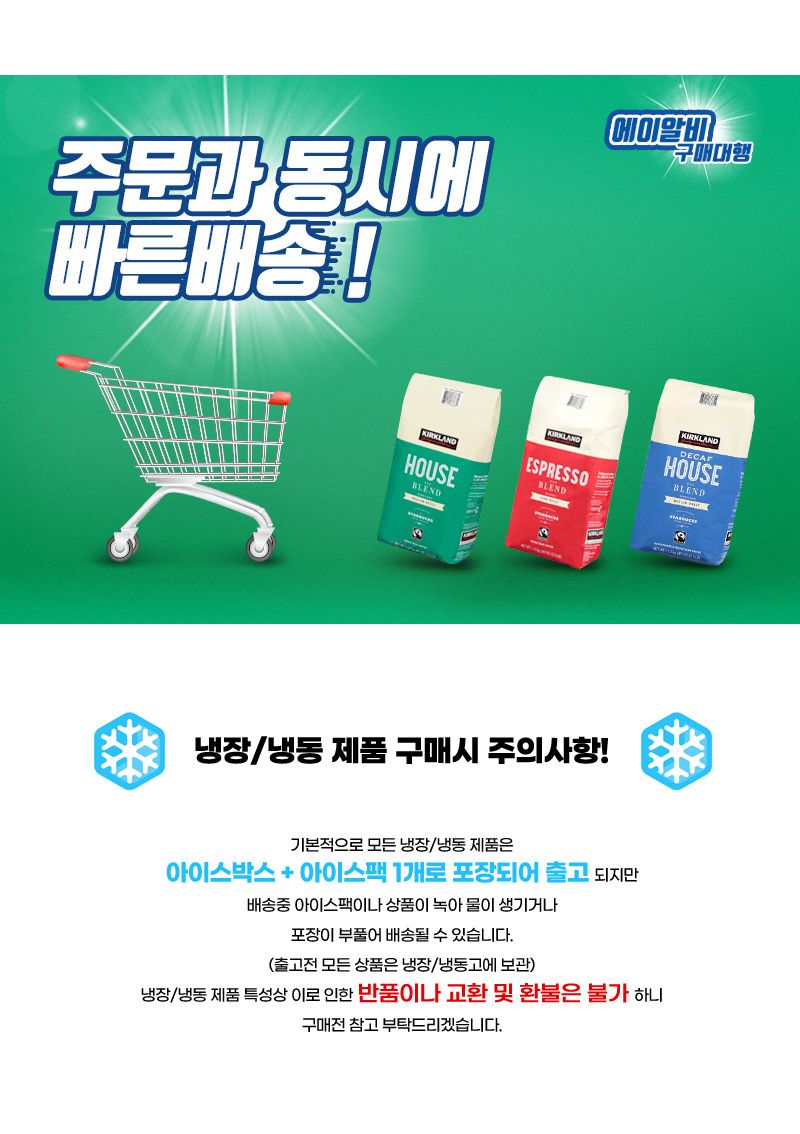 덴티스테 플러스 화이트 치약 세트