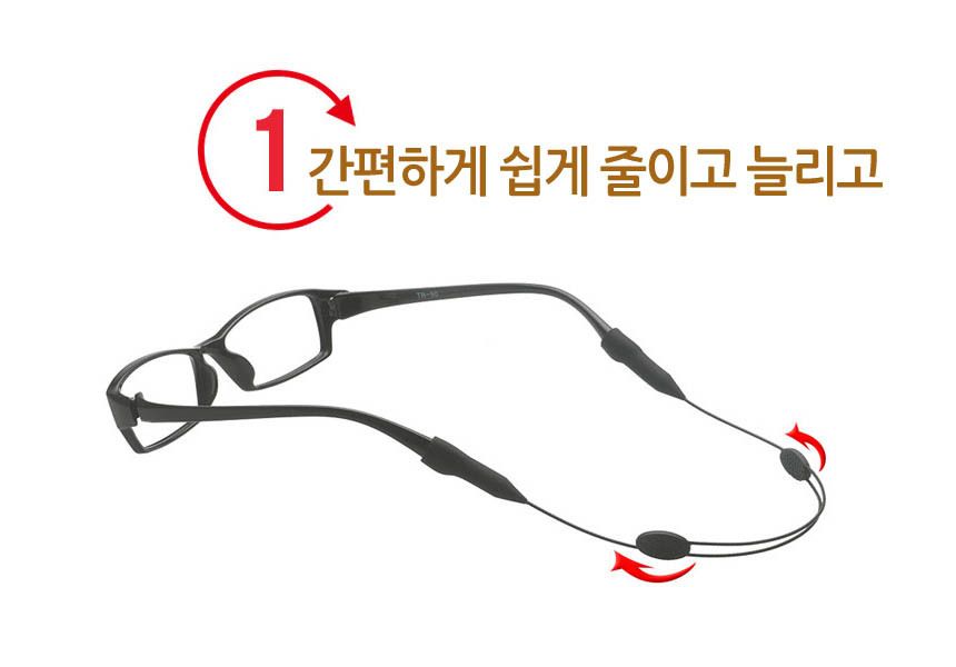 [VC050PP8]축구 농구 배구 캠핑 배드민턴 길이조절 골프