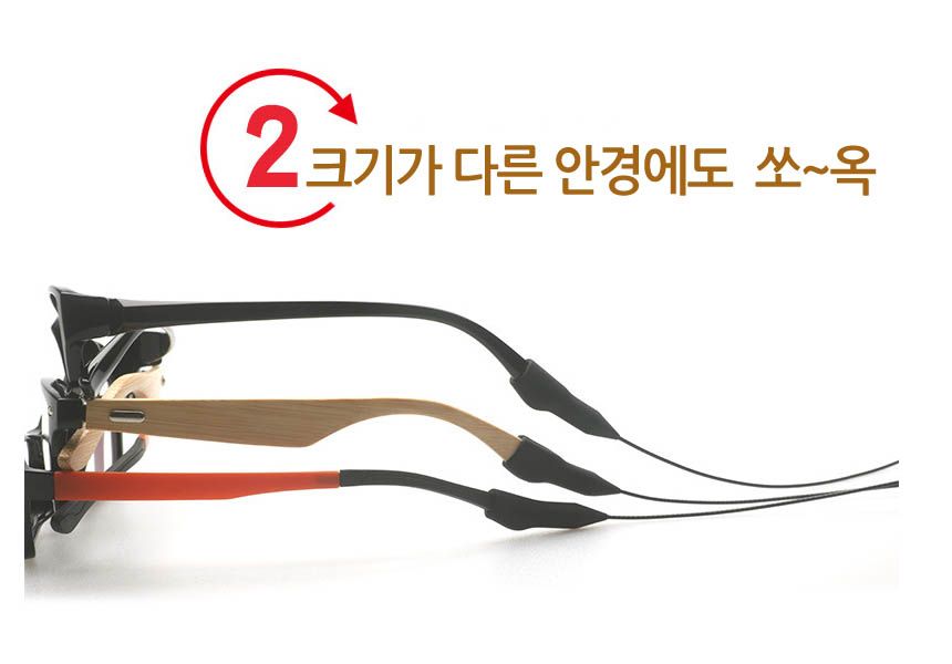 [VC050PP8]축구 농구 배구 캠핑 배드민턴 길이조절 골프