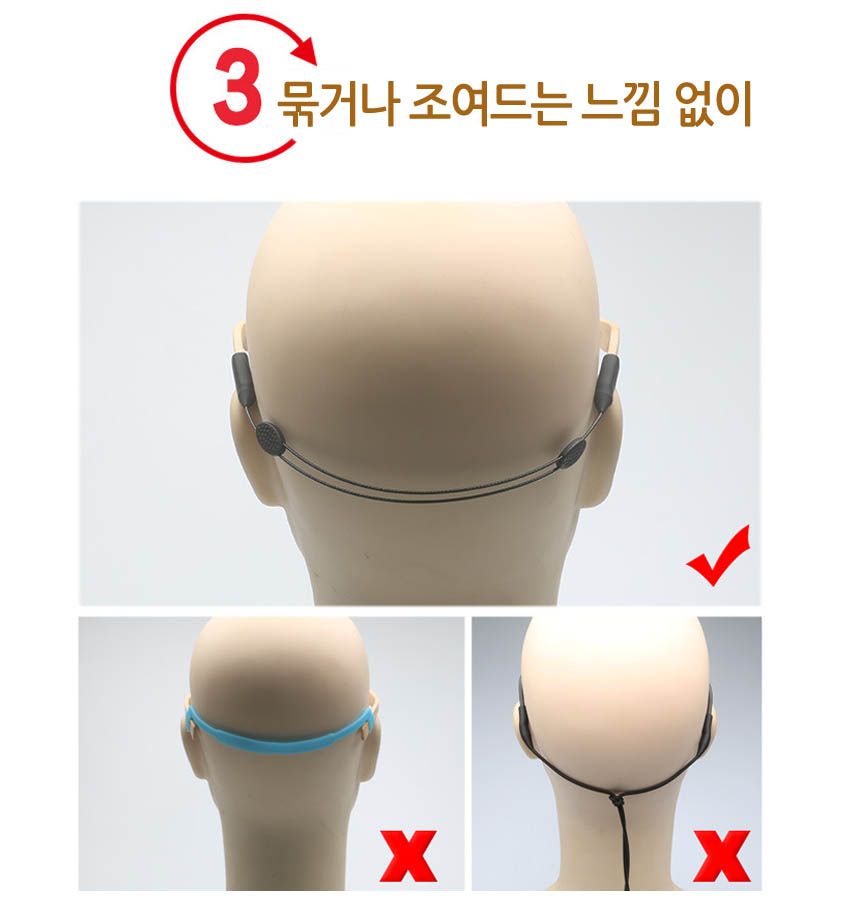 [VC050PP8]축구 농구 배구 캠핑 배드민턴 길이조절 골프