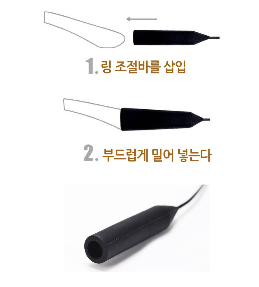 [VC050PP8]축구 농구 배구 캠핑 배드민턴 길이조절 골프