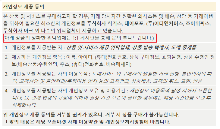 (PL1829) 마커스 직장인 캐주얼가방 책