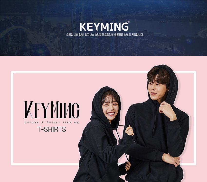 키밍 나비 귀여운맨투맨 단체