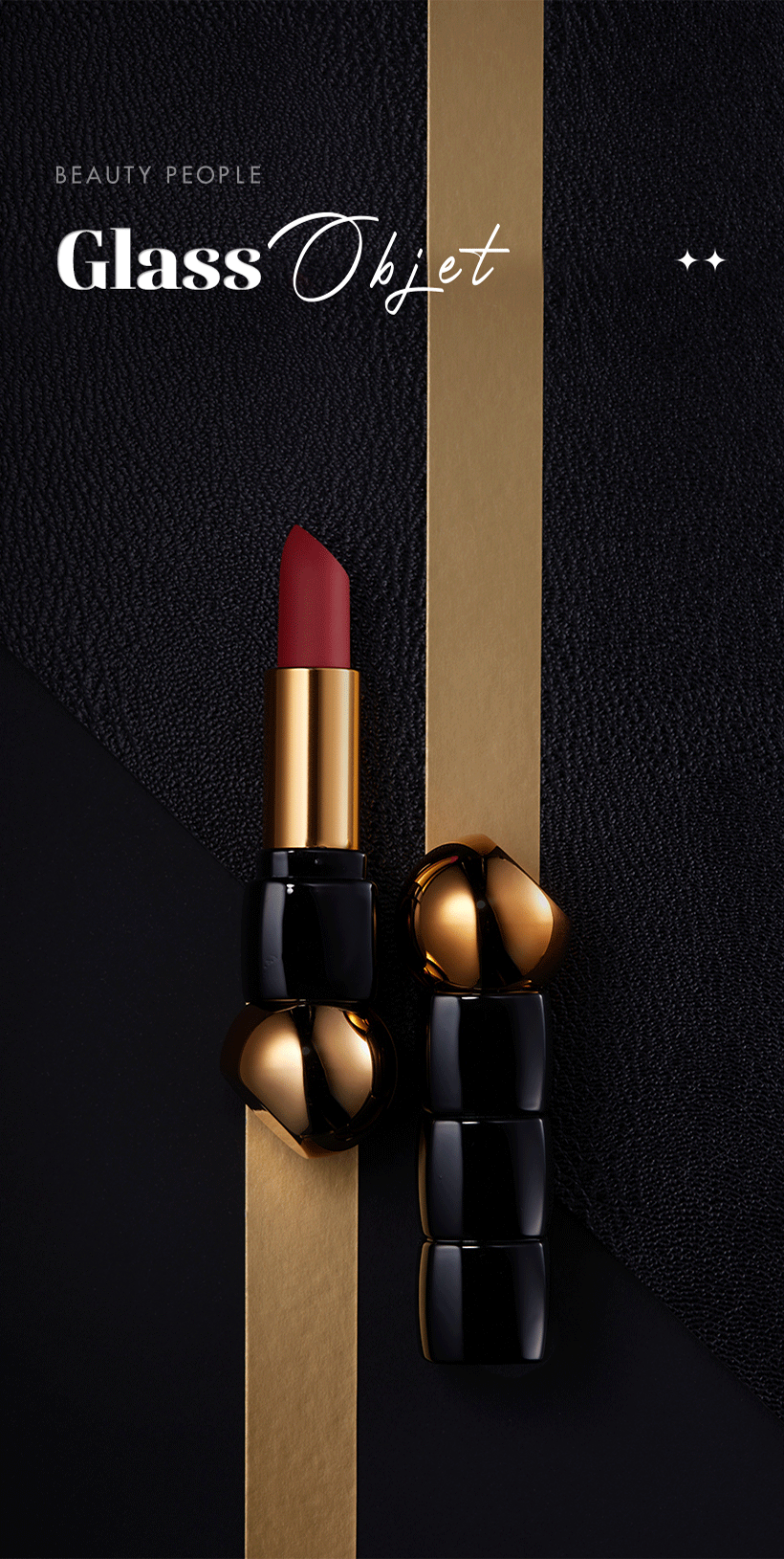 [OBJET/홈앤단독] NEW 오브제 볼류머 립스틱 5종 패키지(+모이스처 립센스밤)