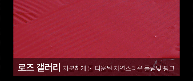 [OBJET/홈앤단독] NEW 오브제 볼류머 립스틱 5종 패키지(+모이스처 립센스밤)