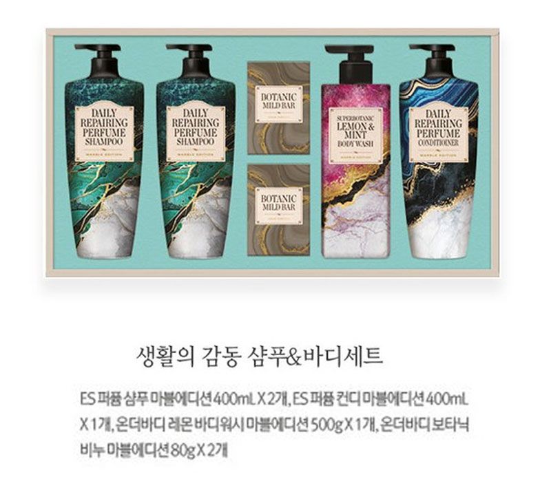 선물세트 답례품 바디 생활의 생활선물세트 감동