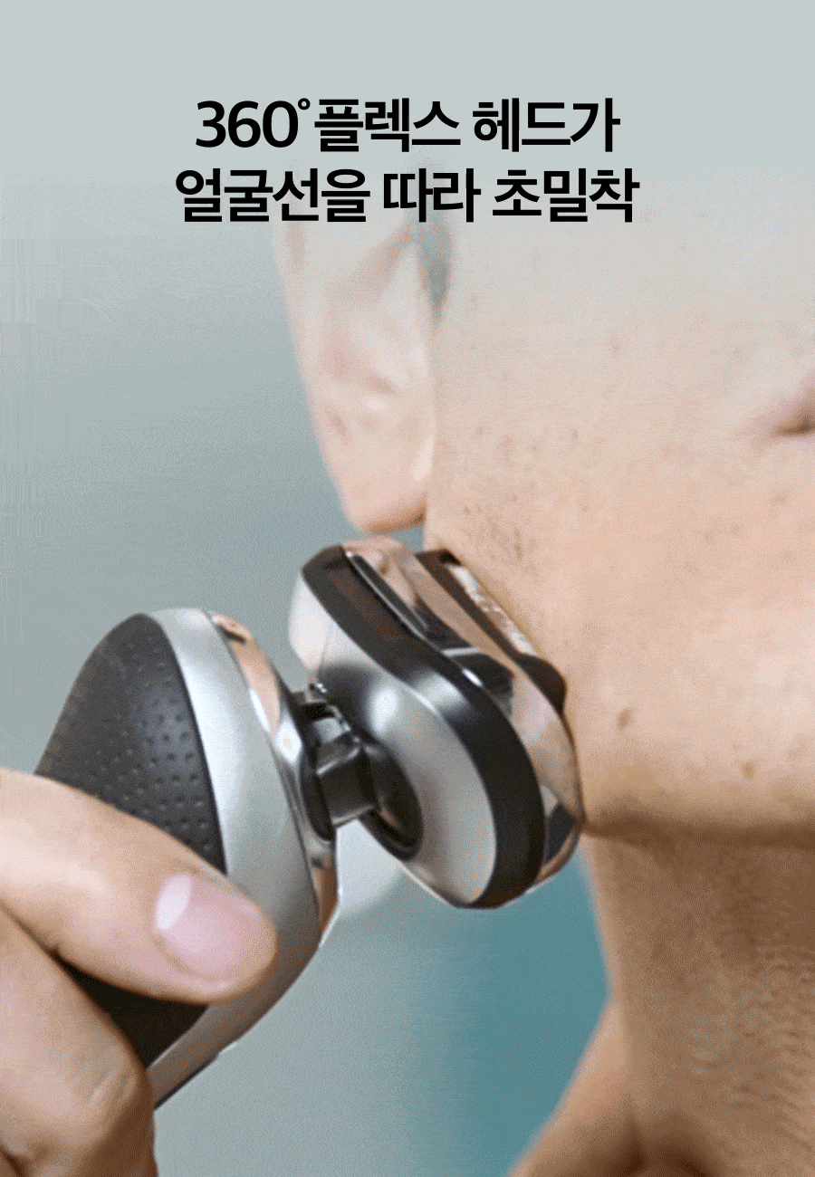 [BRAUN]  전기면도기 New 시리즈7 72-N7200cc 블랙+세정액 2개