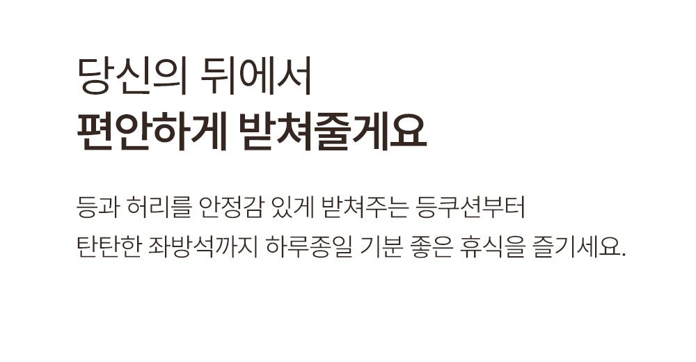 [정가 169만원] 라클라우드 엘르 슬라이딩 소파 3인용