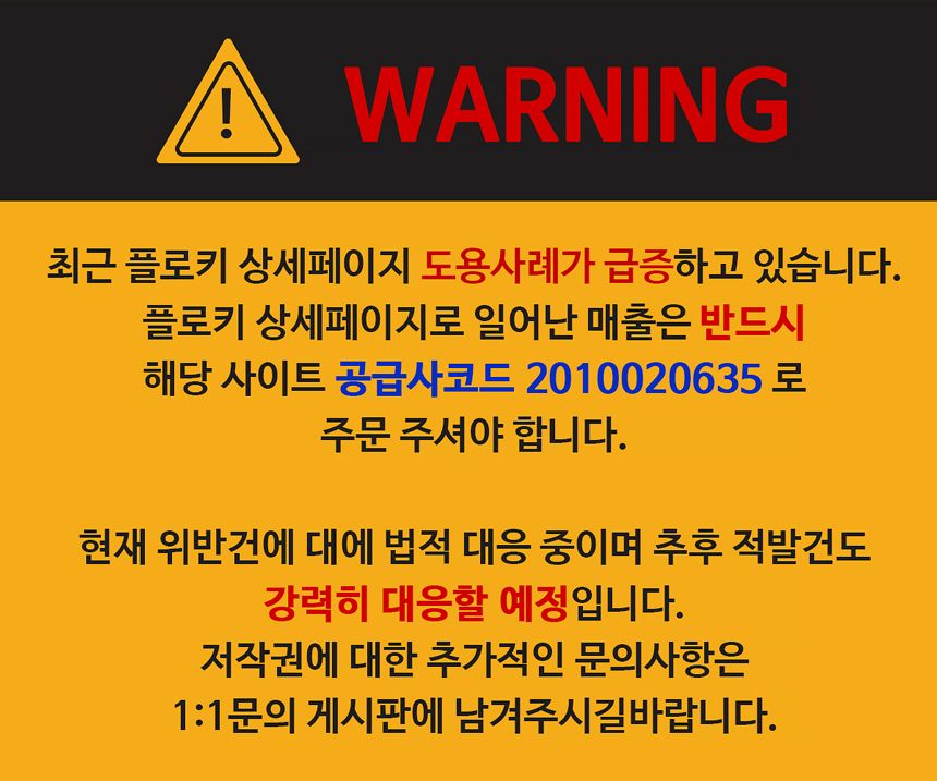 대형마스크 방한 방풍 겨울 패션그레이 마스크