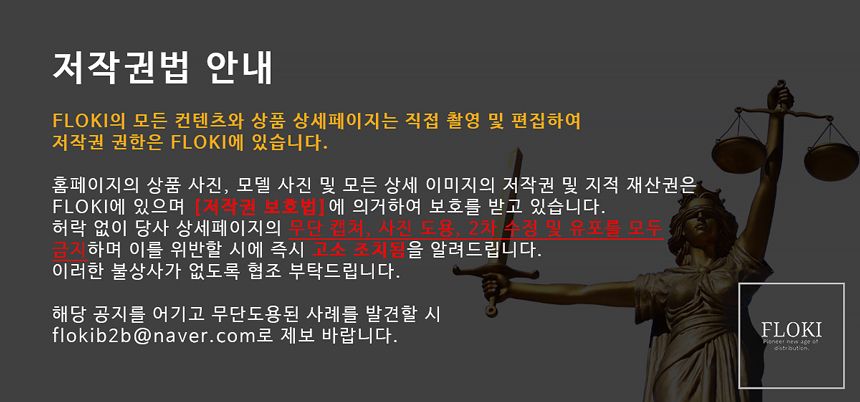 대형마스크 방한 방풍 겨울 패션그레이 마스크