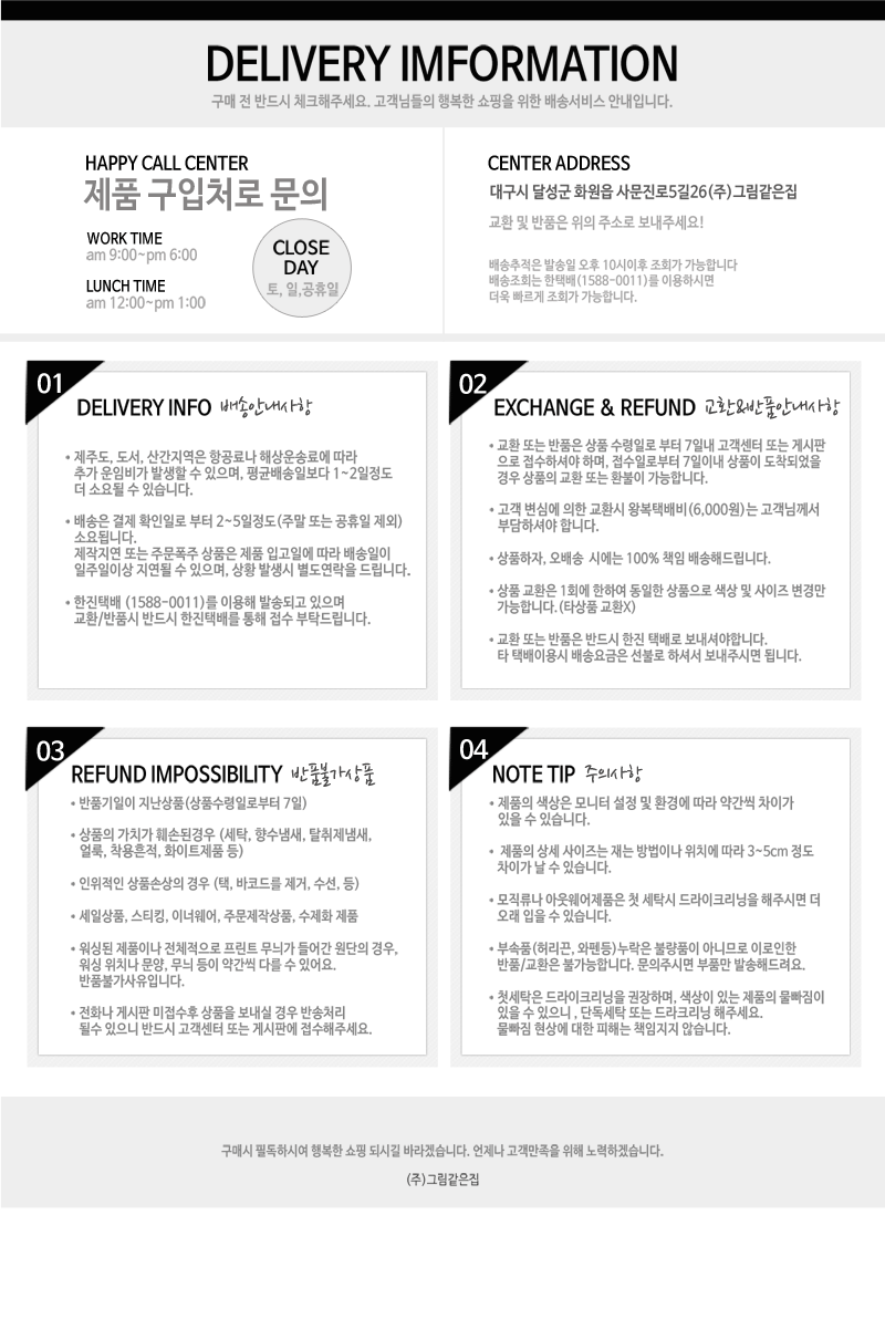 기숙사 싱글 매트 매트리스 토퍼 간이