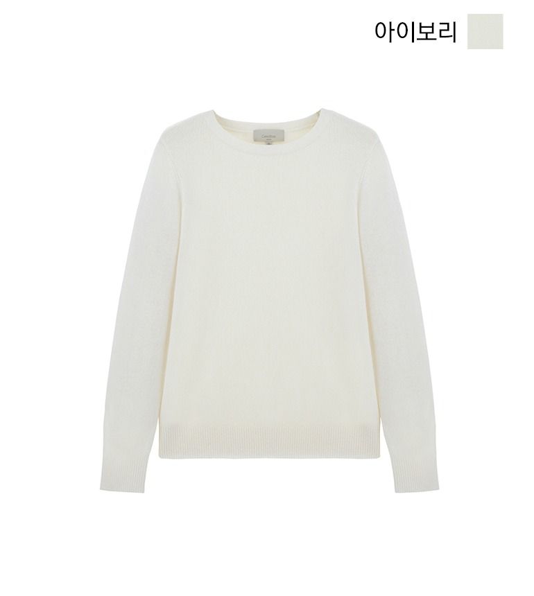 [온플]셀렙샵 에디션 23FW 캐시미어100 라운드 니트