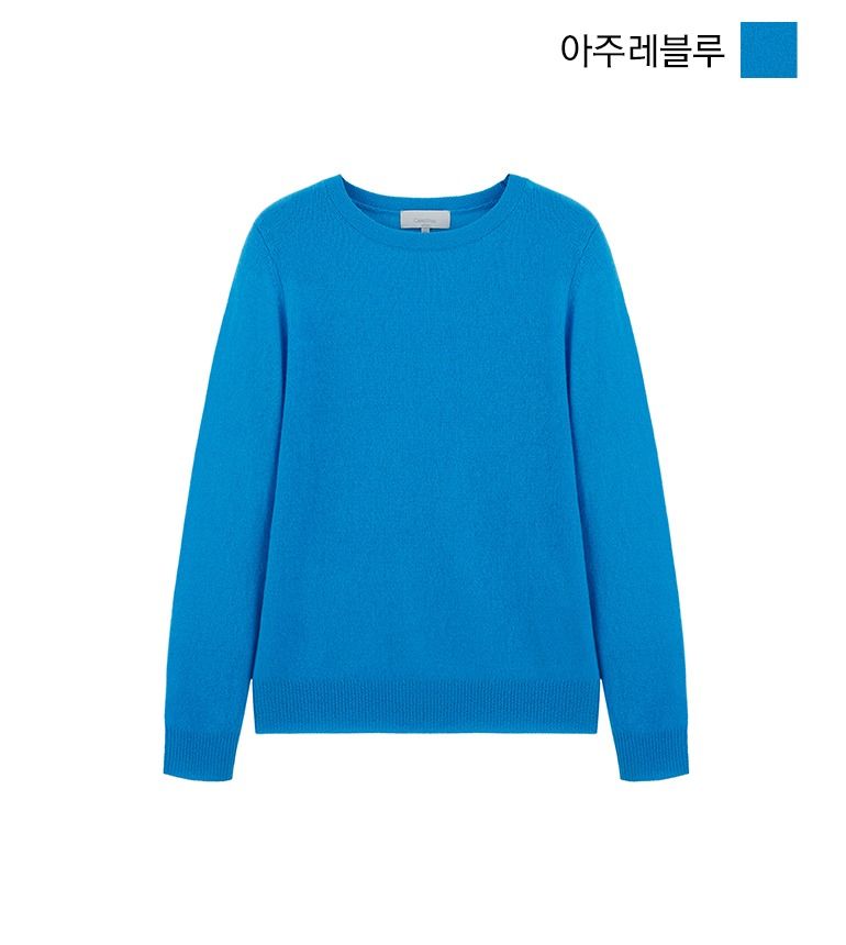 [온플]셀렙샵 에디션 23FW 캐시미어100 라운드 니트