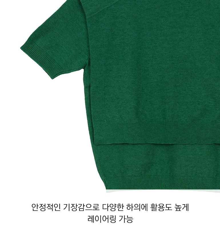 울캐시미어 블렌디드 어부바 니트세트