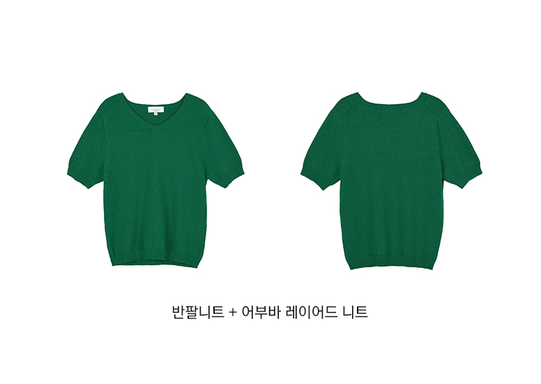 울캐시미어 블렌디드 어부바 니트세트
