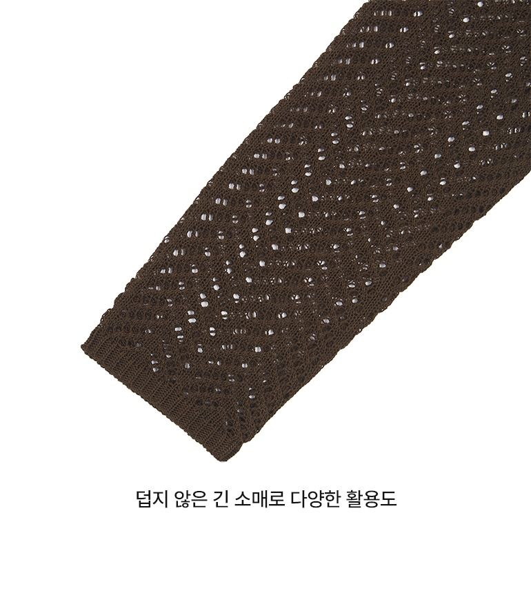 [최초가79,900원]26SS 크로쉐 롱 가디건 2종