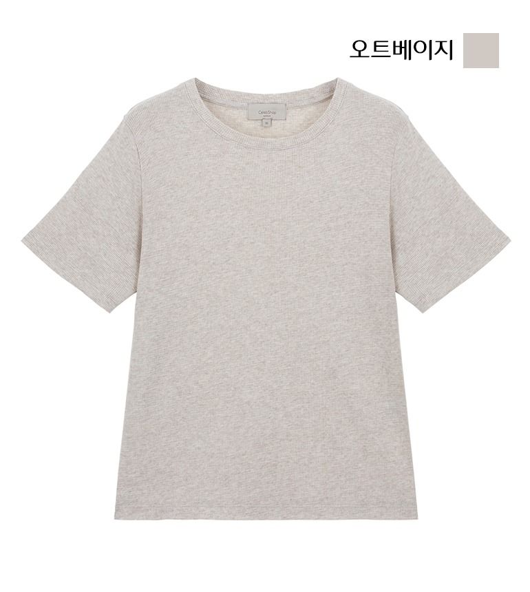 [최초가69,900]26SS 코튼모달 에어셀티 4종