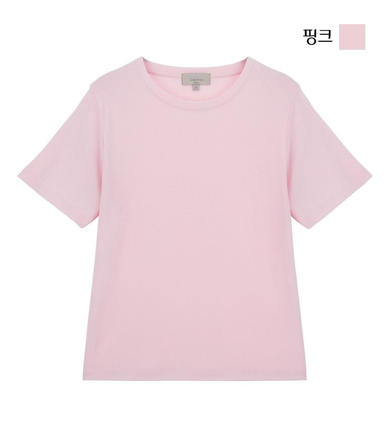 [최초가69,900]26SS 코튼모달 에어셀티 4종