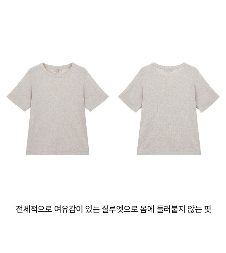 [최초가69,900]26SS 코튼모달 에어셀티 4종