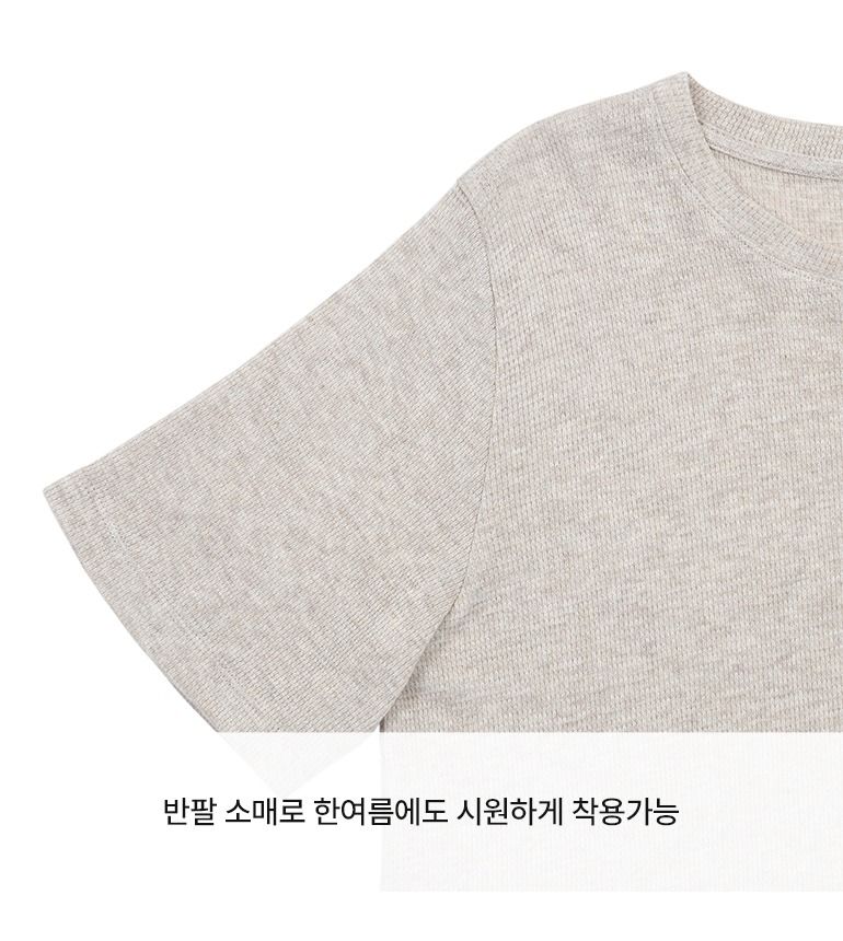 [최초가69,900]26SS 코튼모달 에어셀티 4종