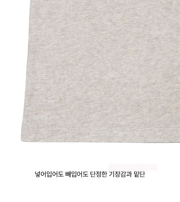 [최초가69,900]26SS 코튼모달 에어셀티 4종