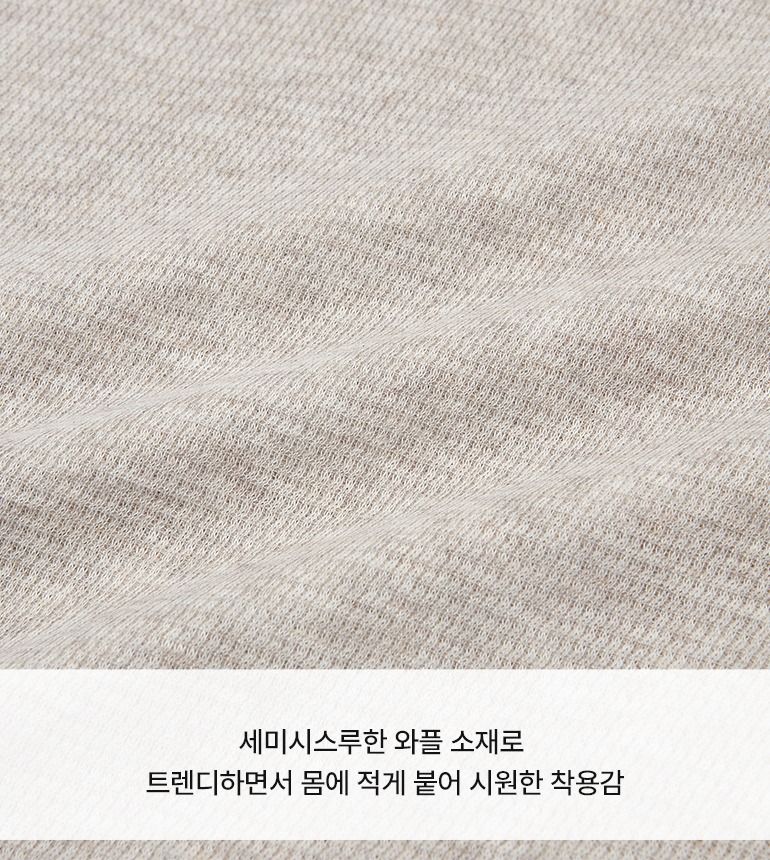 [최초가69,900]26SS 코튼모달 에어셀티 4종