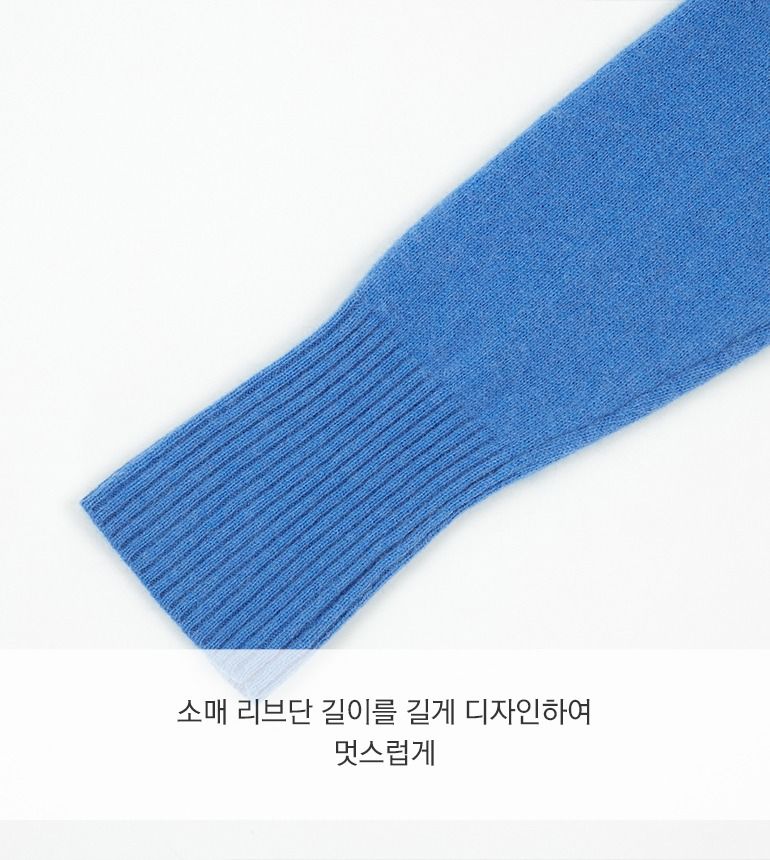 [최초가99,000]셀렙샵 에디션 23FW 라쿤 블렌디드 터틀 풀오버