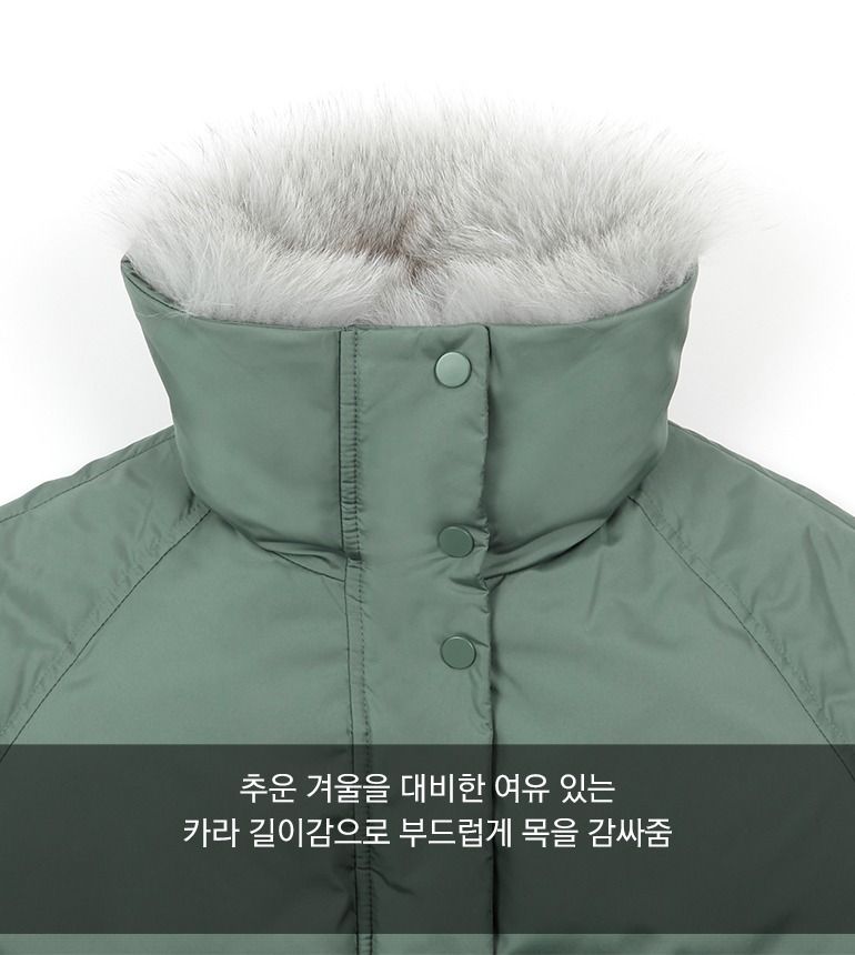 [최초가239,000]셀렙샵 에디션 와이드 폭스퍼 구스다운