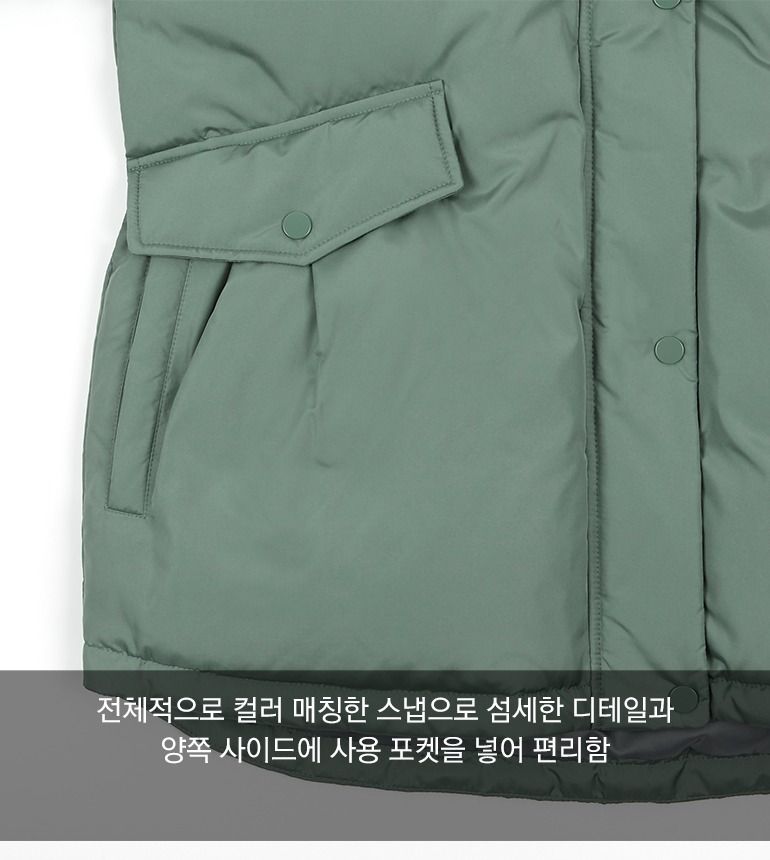 [최초가239,000]셀렙샵 에디션 와이드 폭스퍼 구스다운