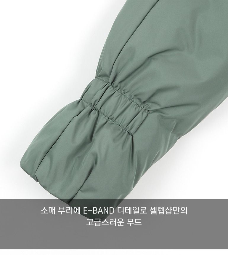 [최초가239,000]셀렙샵 에디션 와이드 폭스퍼 구스다운