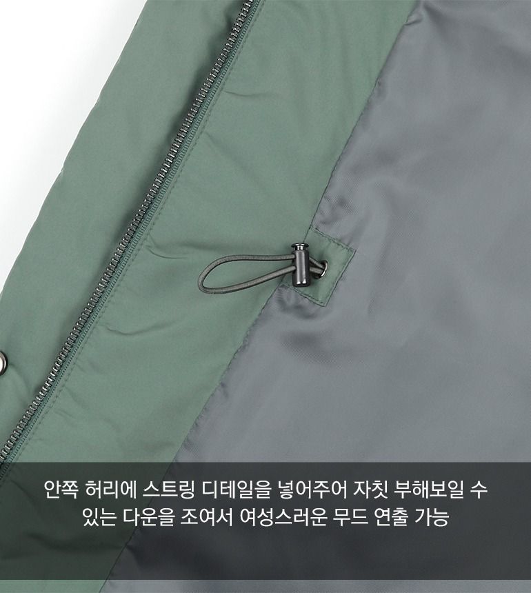 [최초가239,000]셀렙샵 에디션 와이드 폭스퍼 구스다운