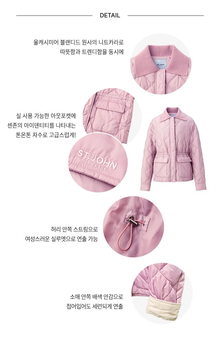 [최초가129000원]센존블루라벨 캐시울 니트카라 헝가리 구스자켓