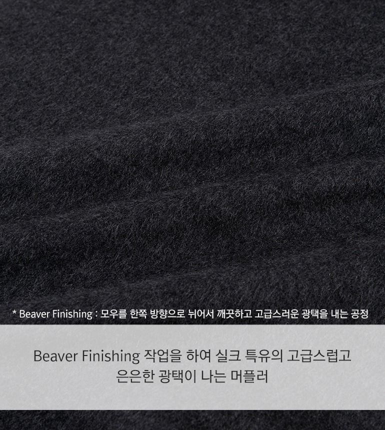[최초가299,000]셀렙샵에디션 NEW 제냐社 실크100 숄머플러