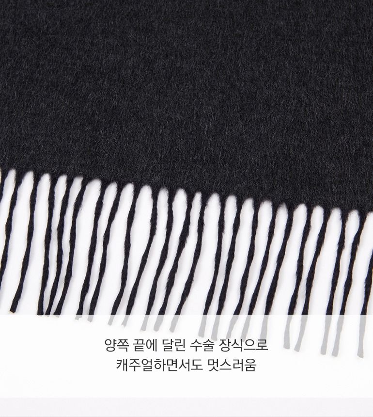 [최초가299,000]셀렙샵에디션 NEW 제냐社 실크100 숄머플러
