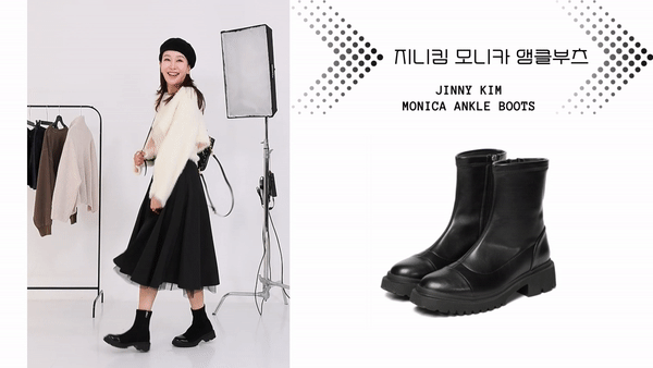 [최초가89,000원]23FW 모니카 앵클 스판부츠