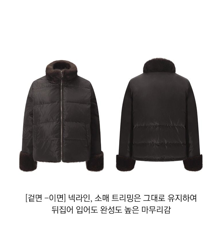 [최초가119,000]리버시블 구스다운