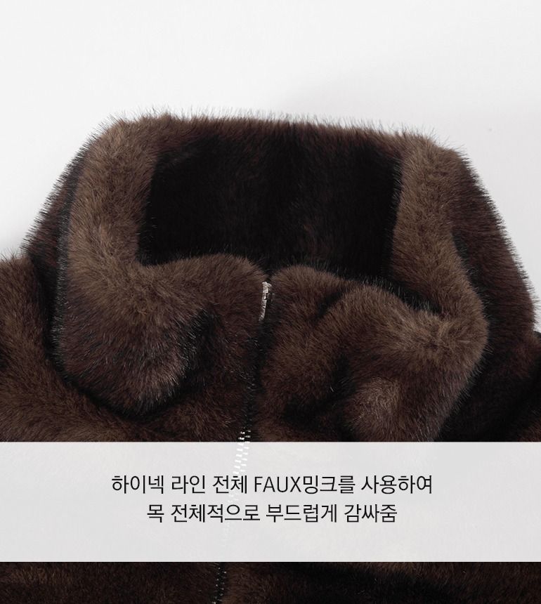 [최초가119,000]리버시블 구스다운