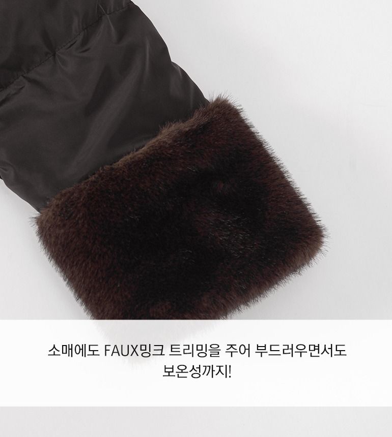 [최초가119,000]리버시블 구스다운
