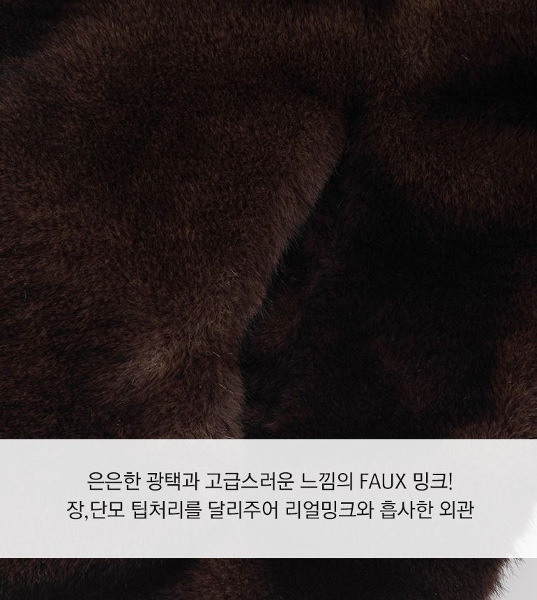 [최초가119,000]리버시블 구스다운