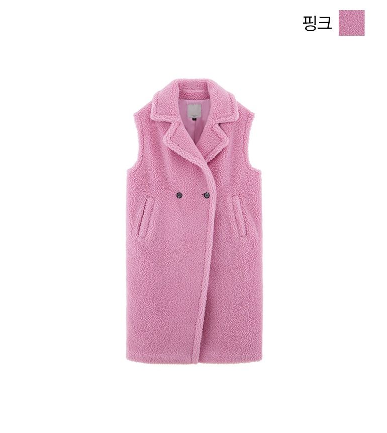 [최초가199,000]셀렙샵 에디션 양모 블렌디드 코트베스트