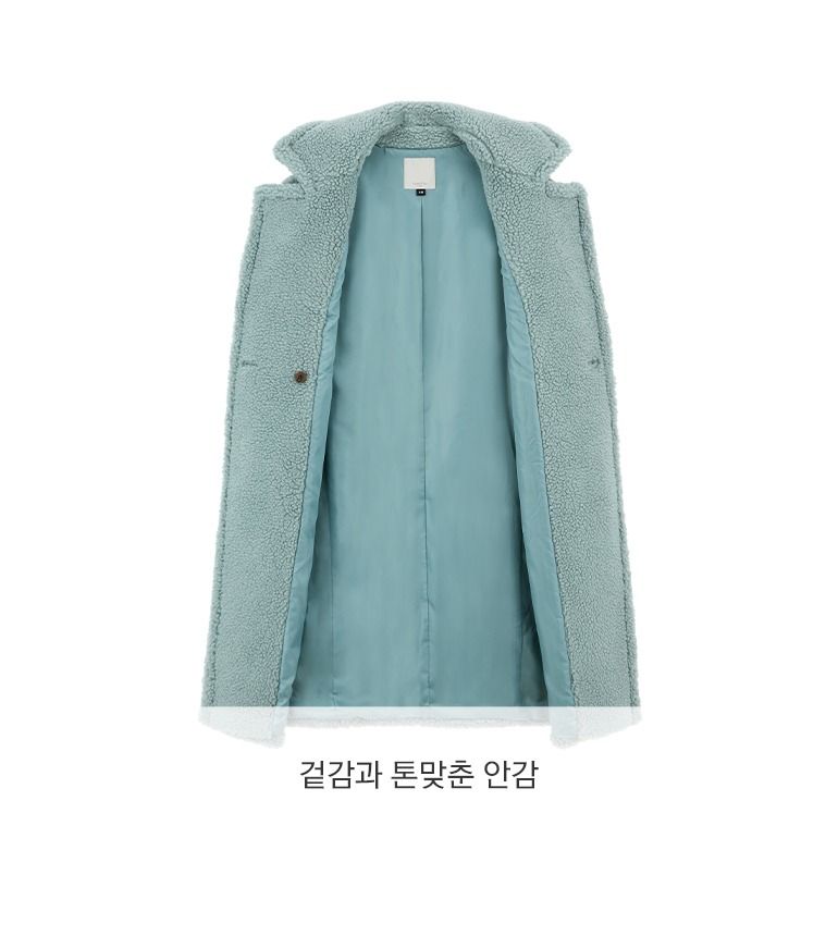 [최초가199,000]셀렙샵 에디션 양모 블렌디드 코트베스트