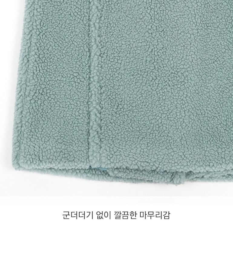 [최초가199,000]셀렙샵 에디션 양모 블렌디드 코트베스트