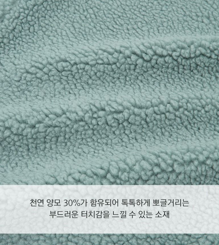 [최초가199,000]셀렙샵 에디션 양모 블렌디드 코트베스트