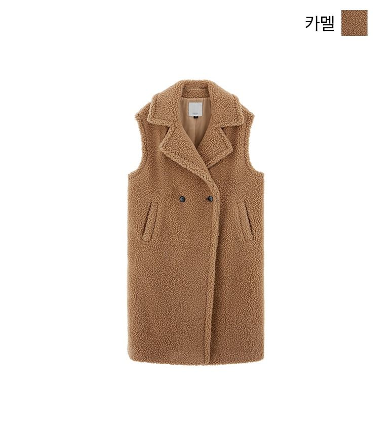 [최초가199,000]셀렙샵 에디션 양모 블렌디드 코트베스트