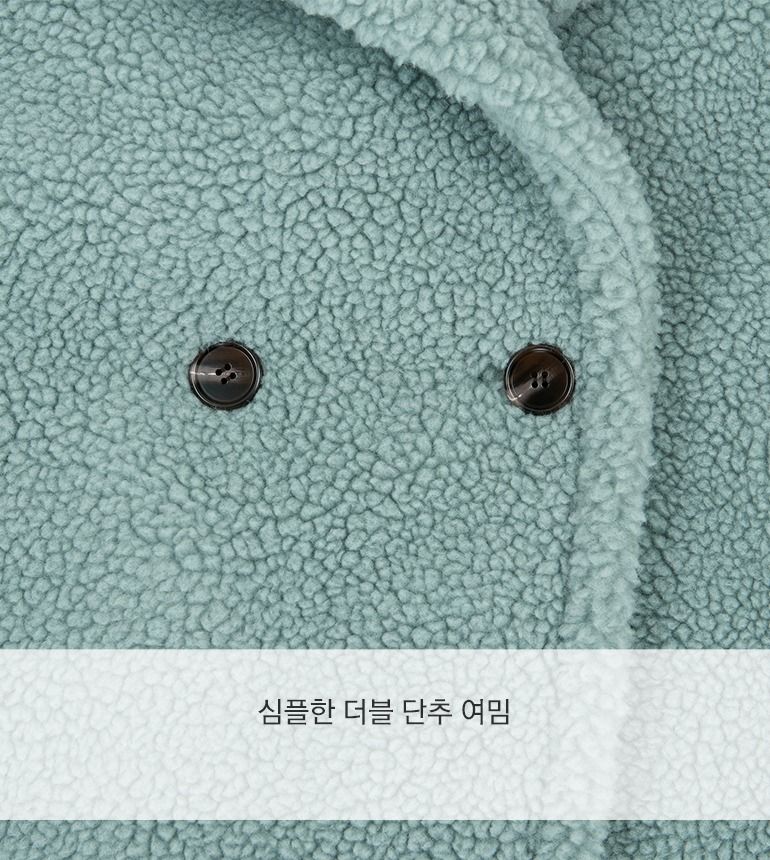 [최초가199,000]셀렙샵 에디션 양모 블렌디드 코트베스트