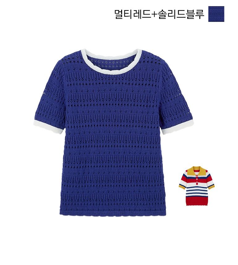 [최초가 69,900원]셀렙샵 에디션 24SS 크로셰 멀티스트라이프 2