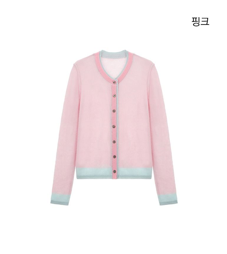 [최초가79,900]26SS 알파카혼방 레이어드 캔디가디건