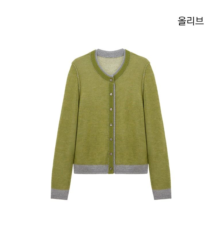 [최초가79,900]26SS 알파카혼방 레이어드 캔디가디건
