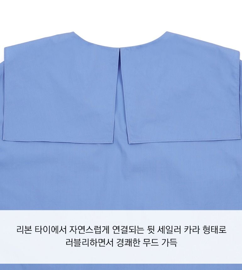 [동가게단독]26SS 오버핏 리본 셔츠
